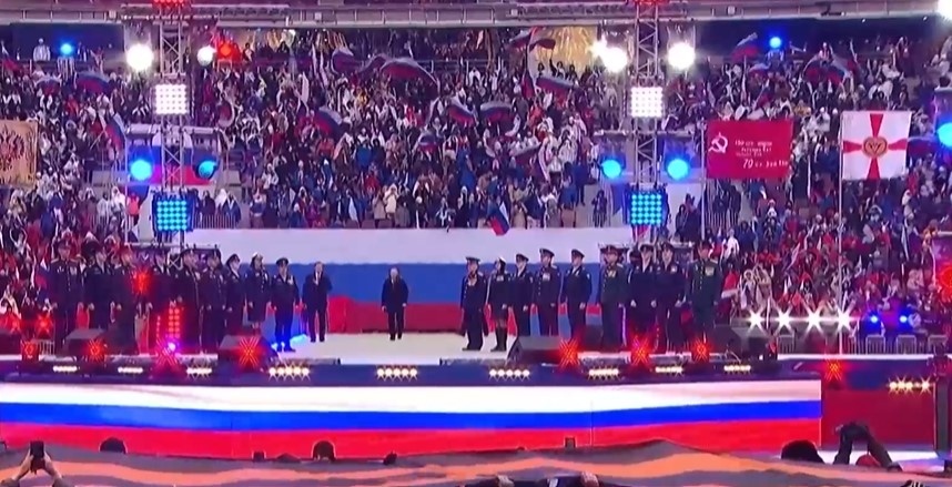 Хиляди се събраха на стадион Лужники в Москва за да